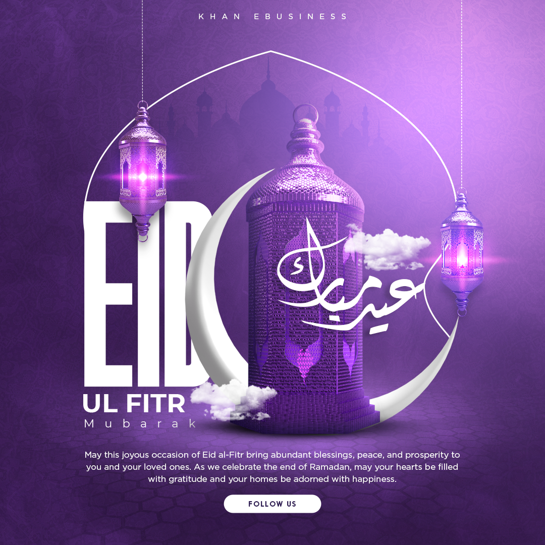 Poster design