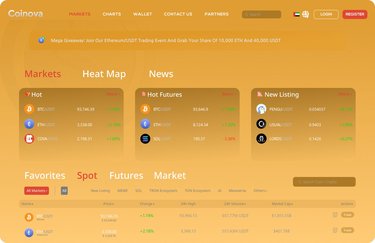 Exchange ui